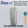 Deye: High Voltage Battery 3U-Rack with Cabinet Door (12 x HV Batteries & 1 x HV Cluster Control Box) (3U-HRACK-DOOR)