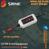SRNE: AC-To-DC Smart Charger 12V 25A (AC1225C)