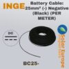 Battery Cable: 25mm (-) Negative (Black) (BC25-)