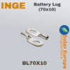 Battery Lug (70x10) (BL70X10)