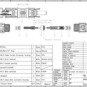 Alternative view of MC4 Diode Connector 1000VDC 12A (SY-CM4A-D)