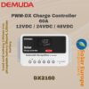 Demuda: PWM-DX Solar Charge Controller 60A 12VDC / 24VDC / 48VDC (DX2160)