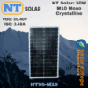 NT Solar: 50W M10 Mono Crystalline - VOC: 20.40V / ISC: 3.48A (NT50-M10)