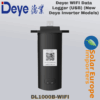 Deye: WIFI Data Logger (USB) (New Deye Inverter Models) (DL1000B-WIFI)